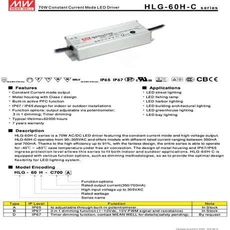 HLG-60H-C.jpg