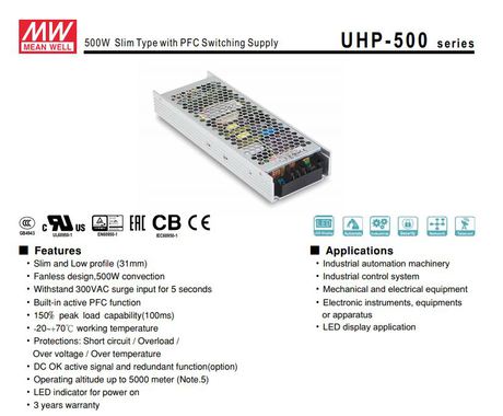 UHP-500R-12 nahled.JPG